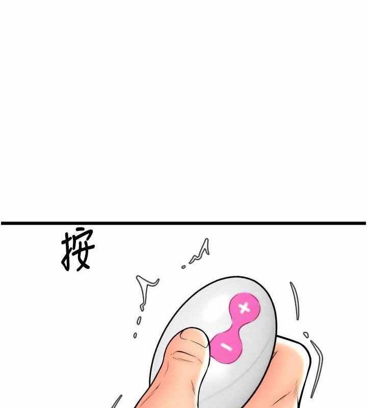 第17张