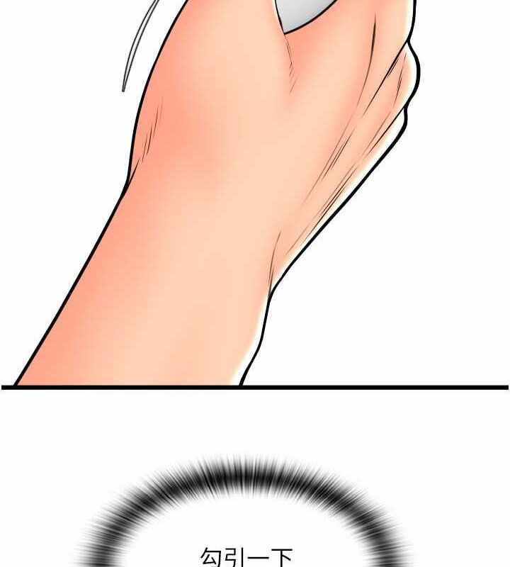 第18张
