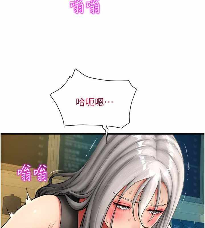 第35张