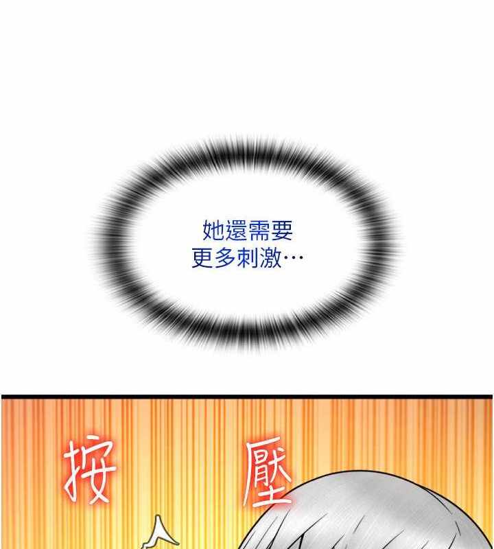 第43张
