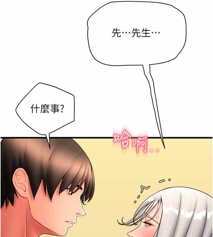 第52张