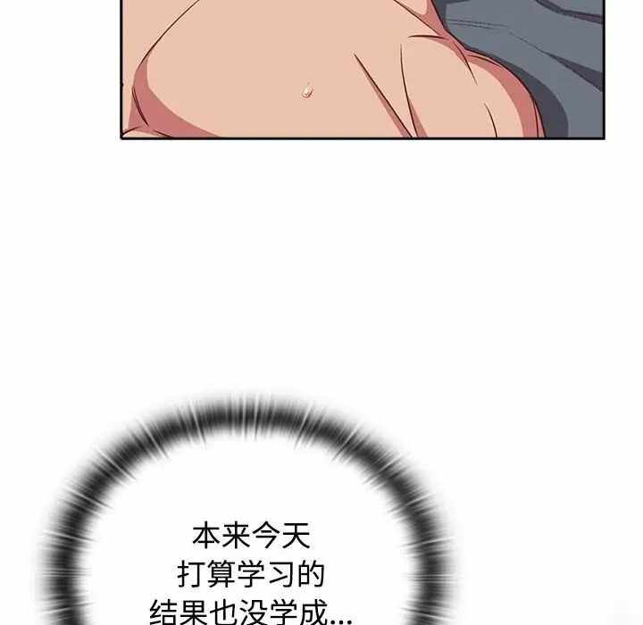 第23张