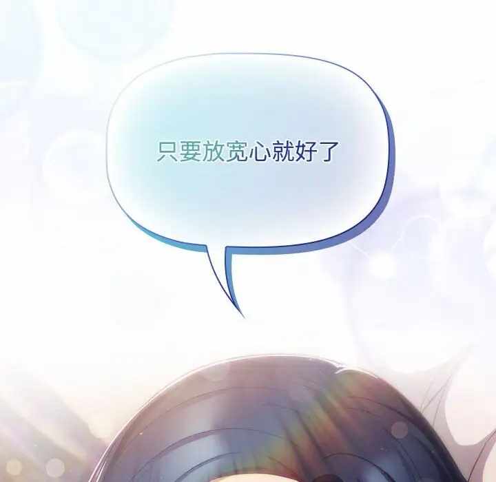 第60张