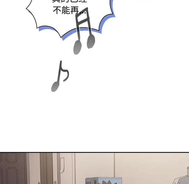 第83张