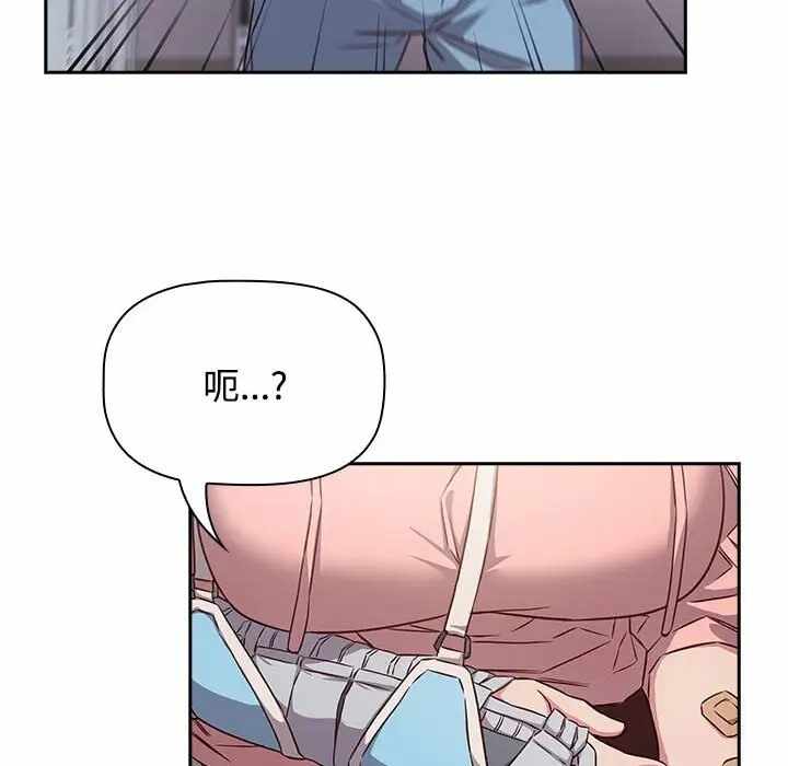 第111张
