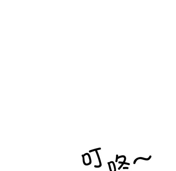 第37张