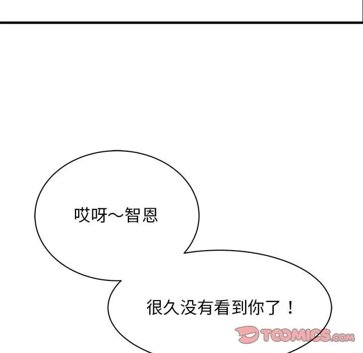 第41张
