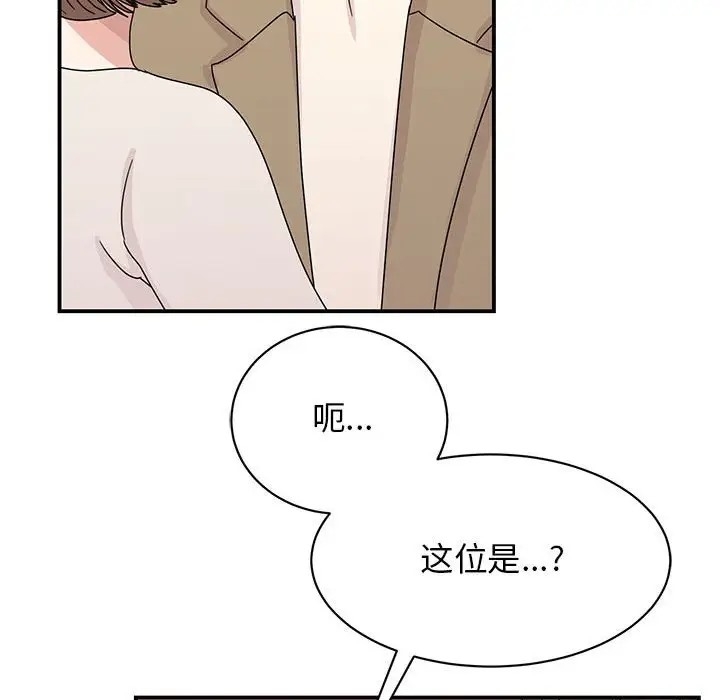 第50张