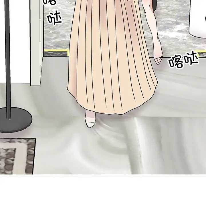 第67张