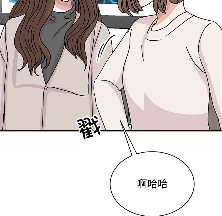 第97张
