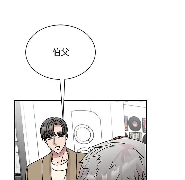 第131张