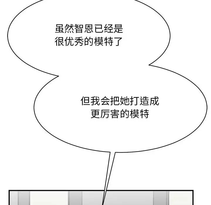 第143张