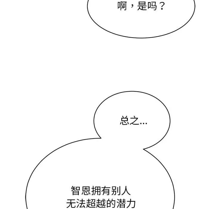 第7张