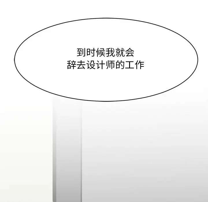 第40张
