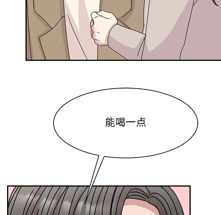 第56张