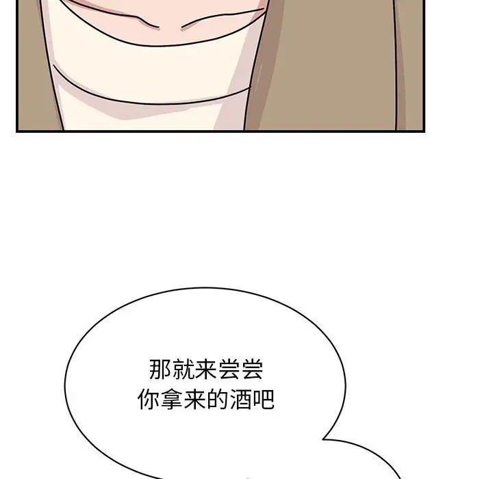第60张