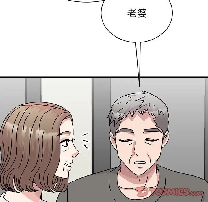 第62张