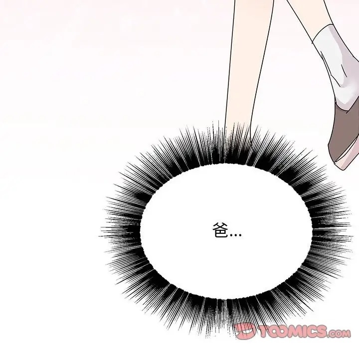 第98张
