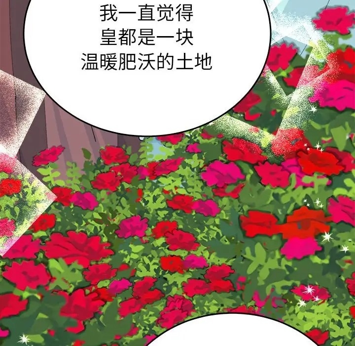 第50张