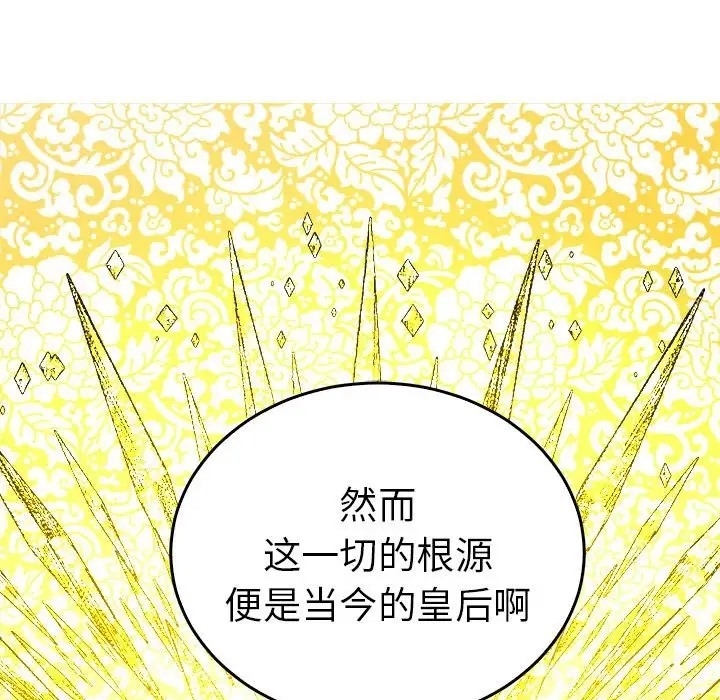 第60张