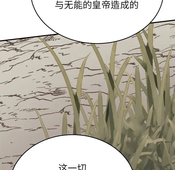 第69张