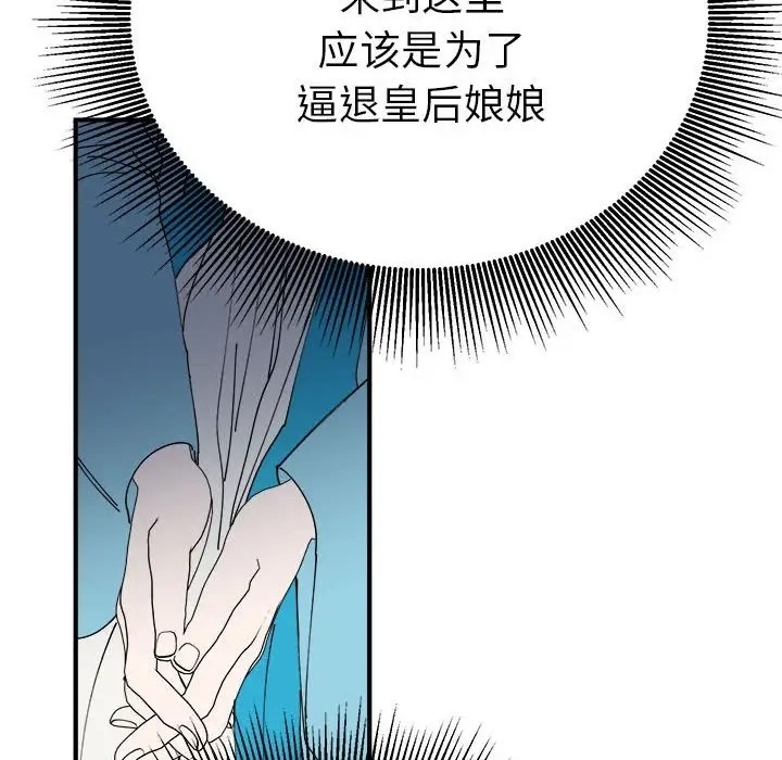 第73张