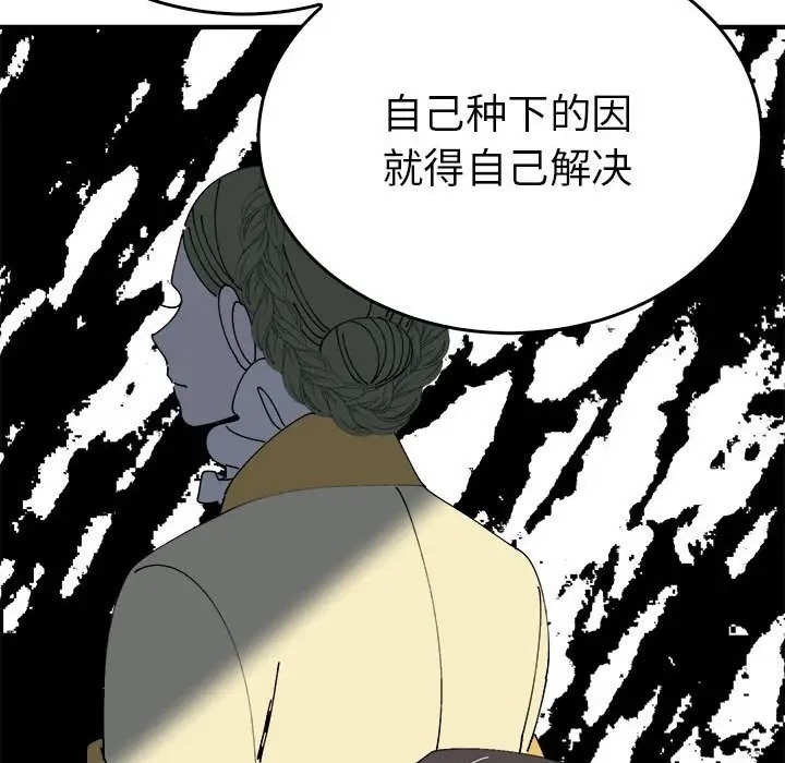 第83张