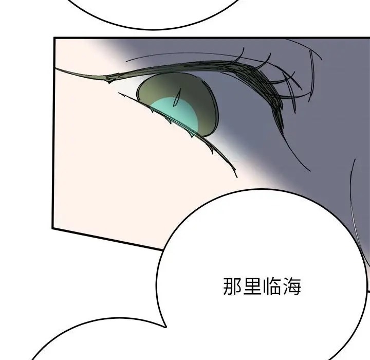 第132张
