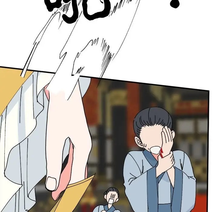 第135张