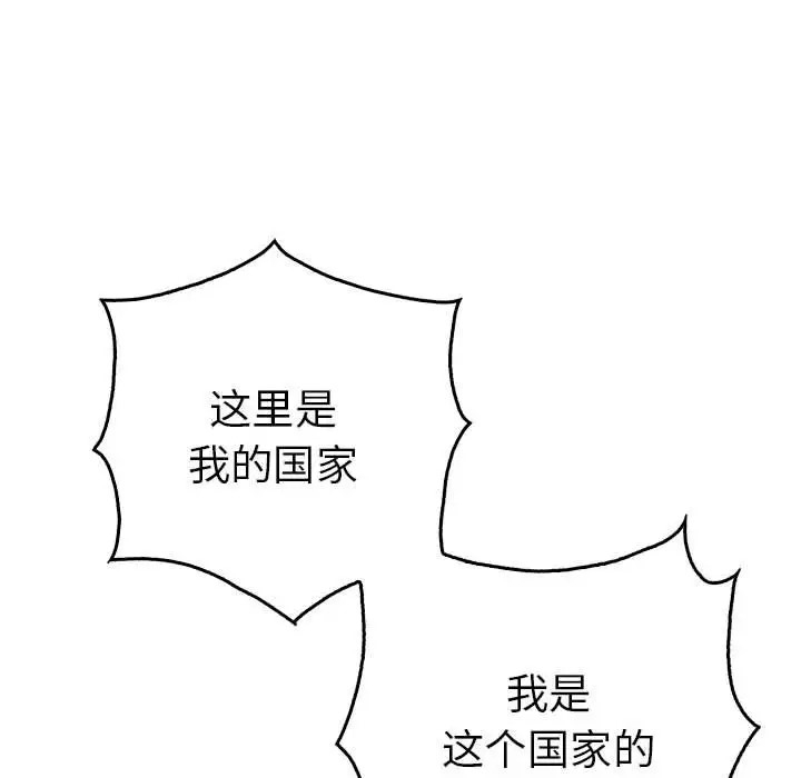 第140张