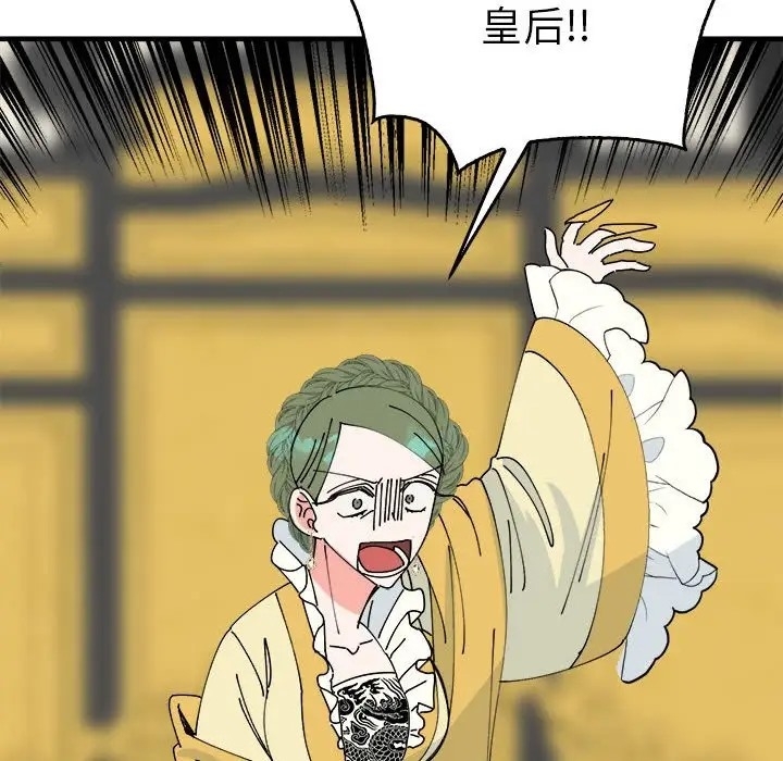 第142张