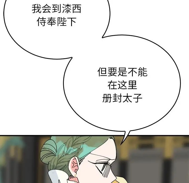 第5张