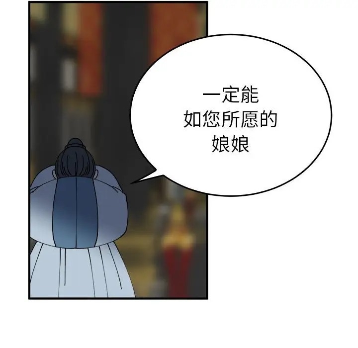 第9张
