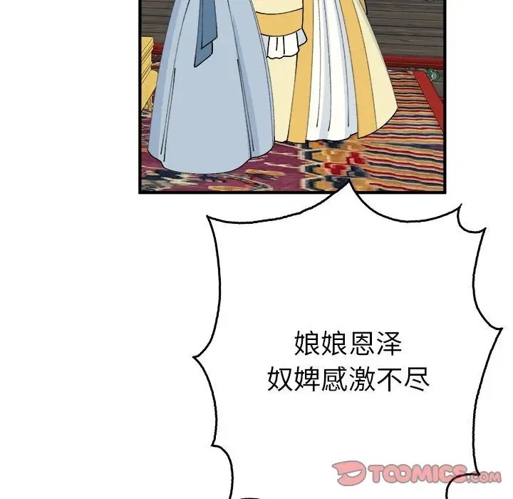 第13张