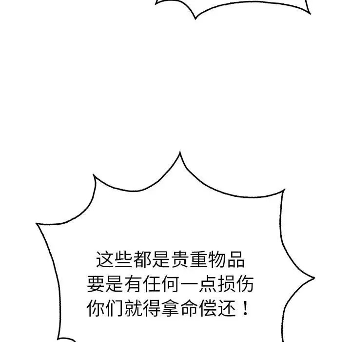 第15张