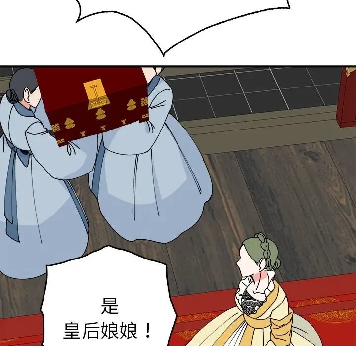 第17张