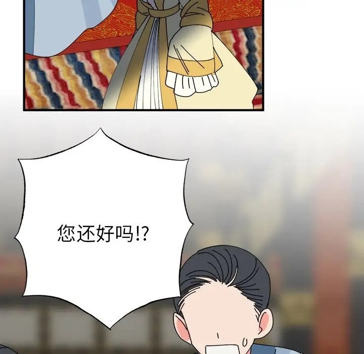 第47张