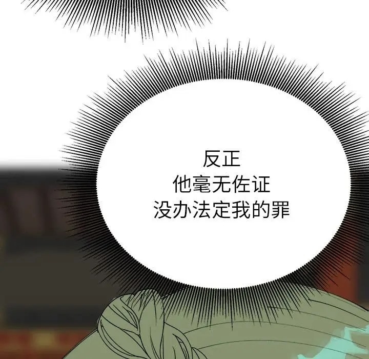 第59张
