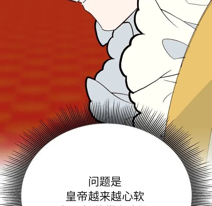 第64张