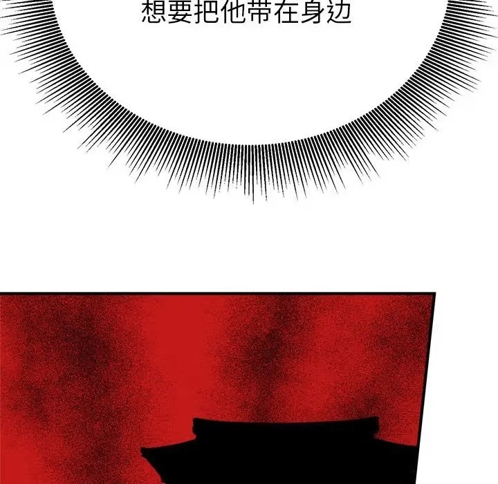 第65张