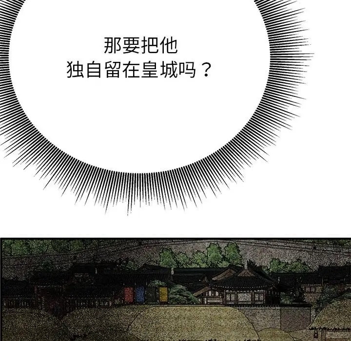第72张