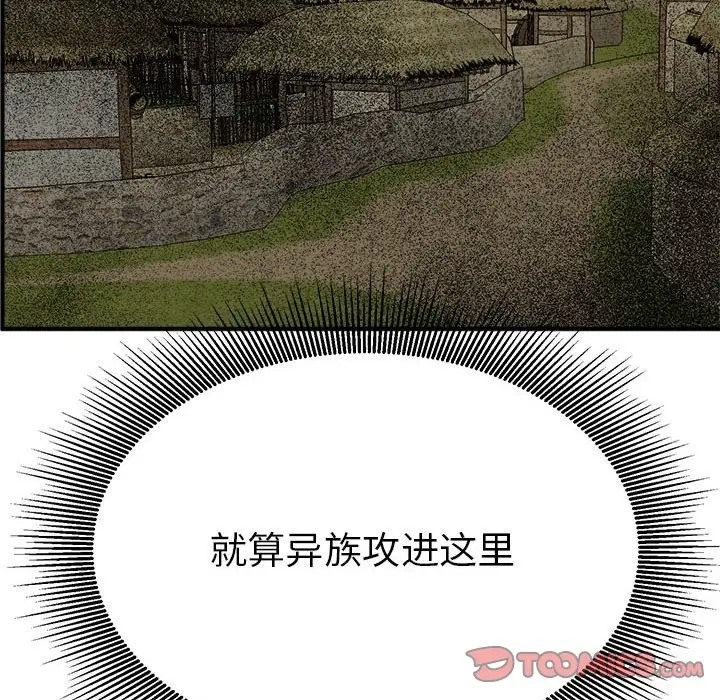 第74张