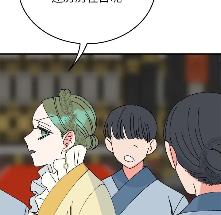 第90张