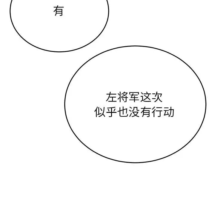 第95张