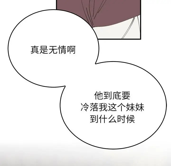 第100张