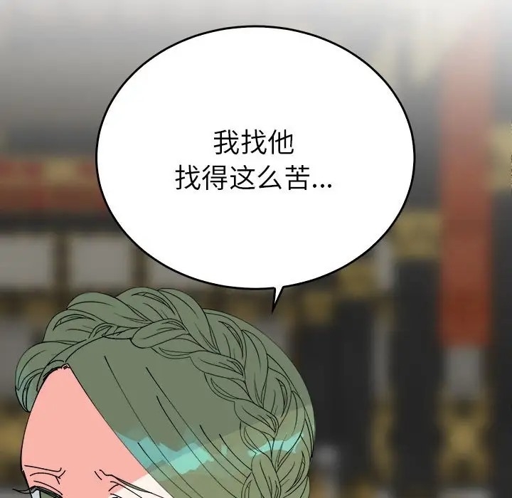 第102张