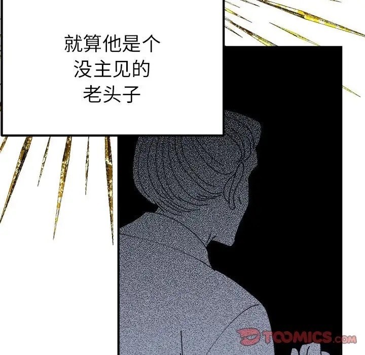 第122张