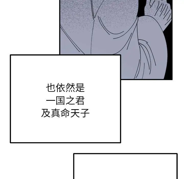 第124张