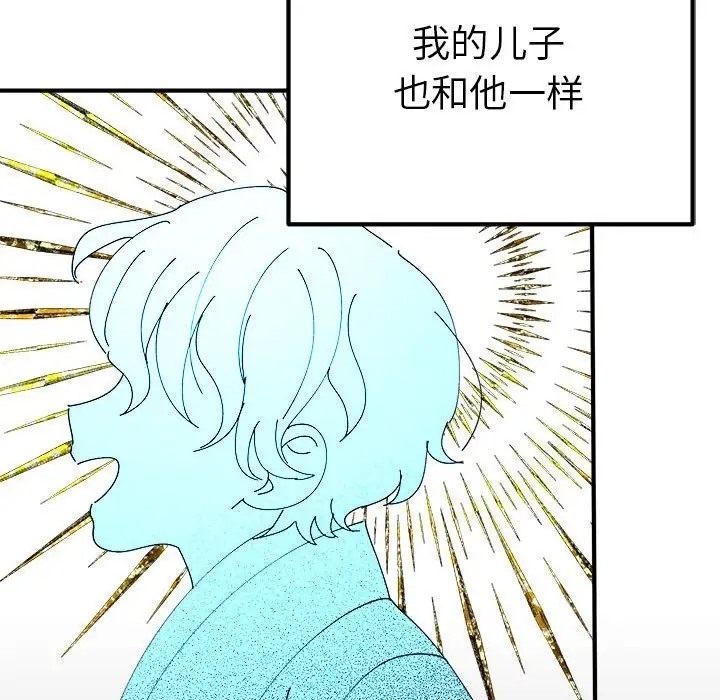 第126张