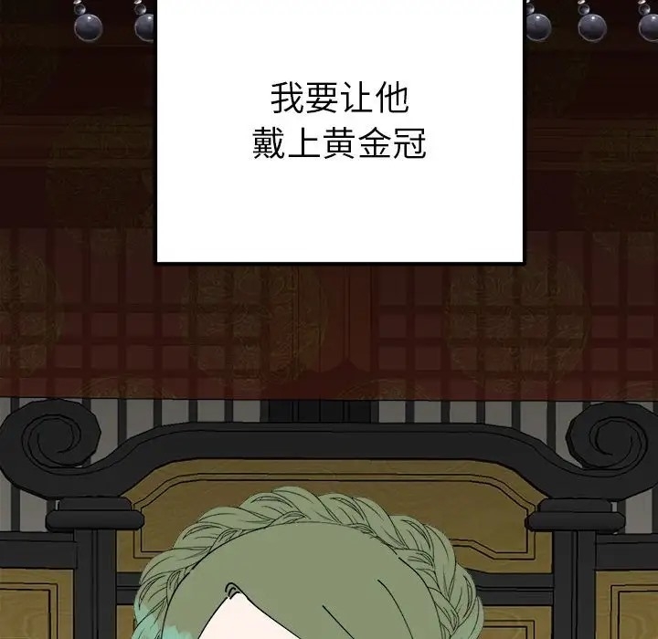 第131张